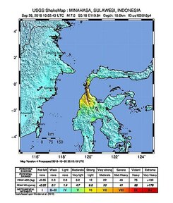 スラウェシ島地震の画像