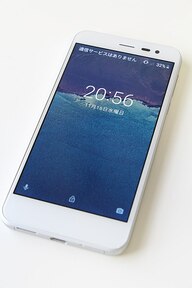 Android One 507SHの画像