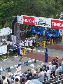 北海道マラソンの画像