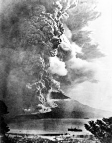 桜島の大正大噴火の画像