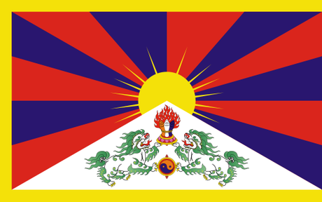 チベットの旗の画像