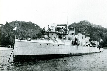 雷型駆逐艦の画像