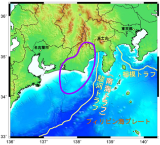 東海地震の画像
