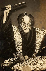 甲賀三郎の画像