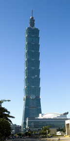 超高層建築物の画像