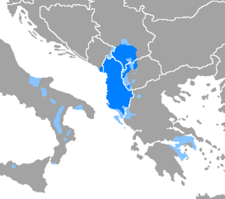 アルバニア語の画像