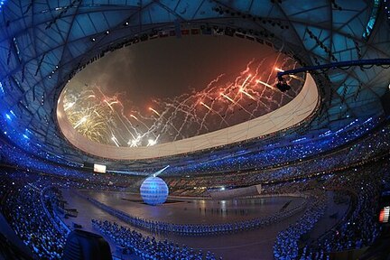 2008年北京オリンピックの画像