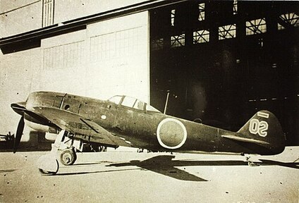四式戦闘機の画像