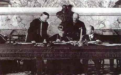 ラテラノ条約の画像